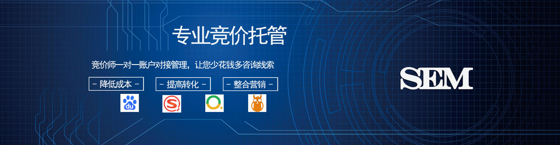 沾益竞价端口开户