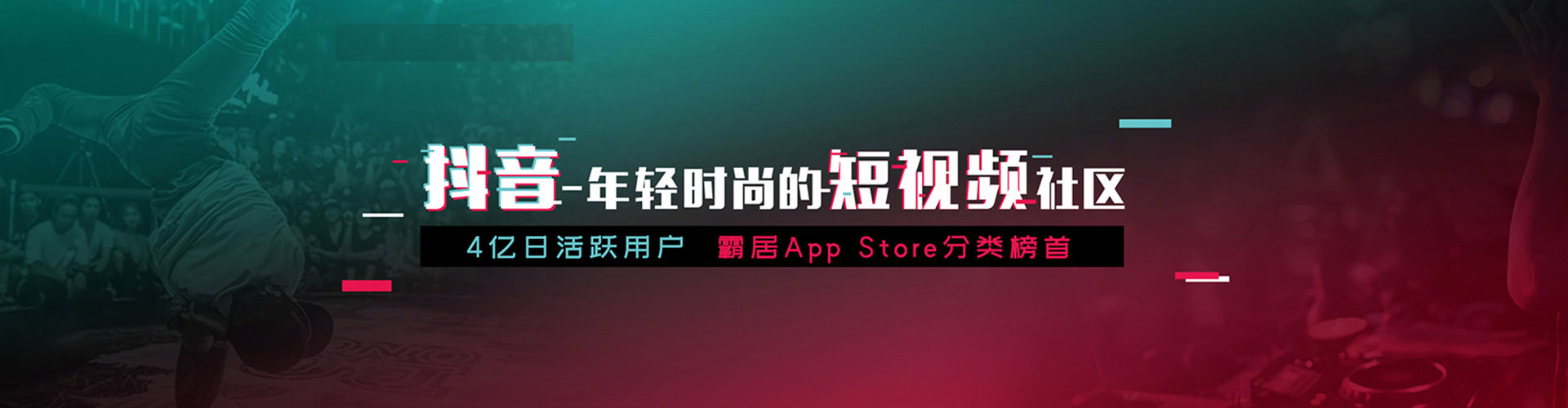 沾益sem竞价员