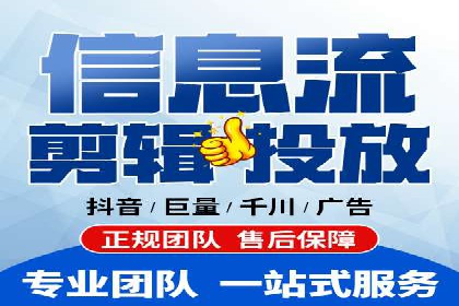 SEM代运营案例：精准定位目标客户